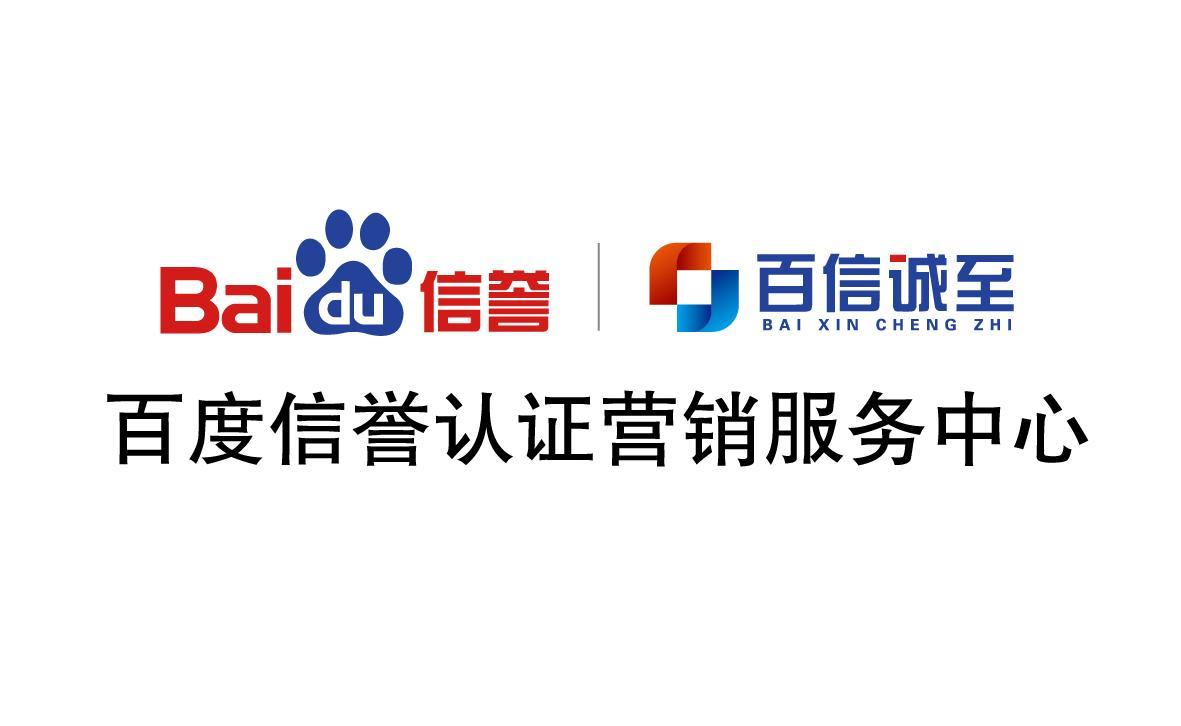 泛解析站群程序