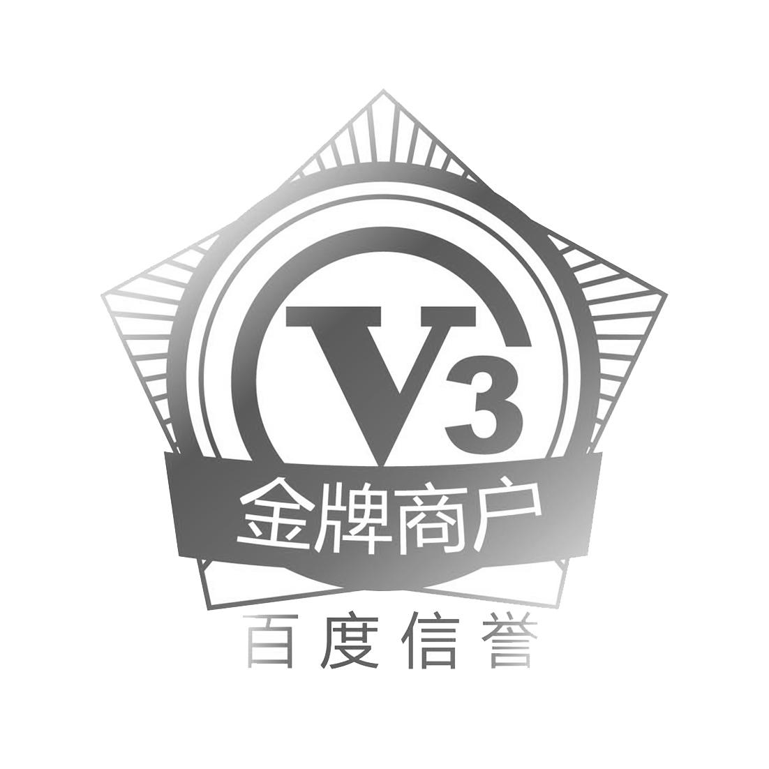 百度快速上首页霸屏秒收蜘蛛池程序