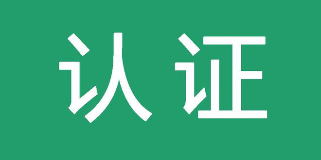 黑帽技术蜘蛛池快速收录